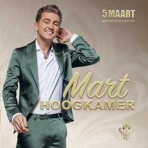 Mart site events
